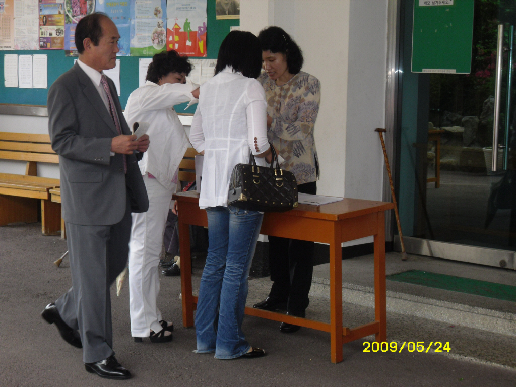 IMG 09-254.jpg