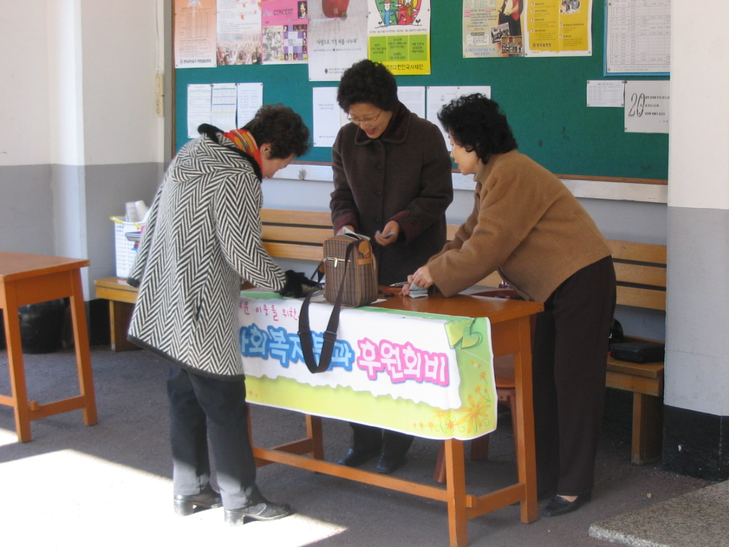 IMG 08-49.jpg