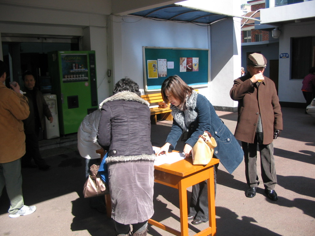 IMG 08-51.jpg