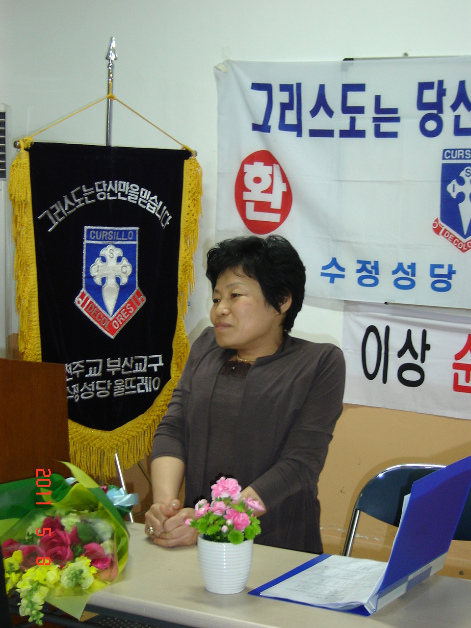 DSC02261.JPG