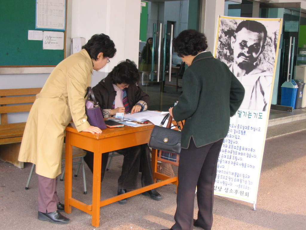 IMG 08-69.jpg