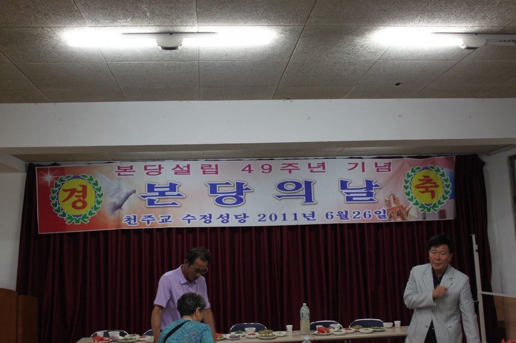 IMG_5623.JPG