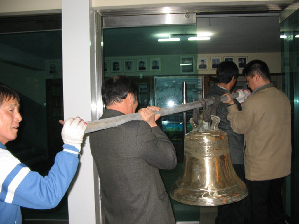 img 05-70.jpg