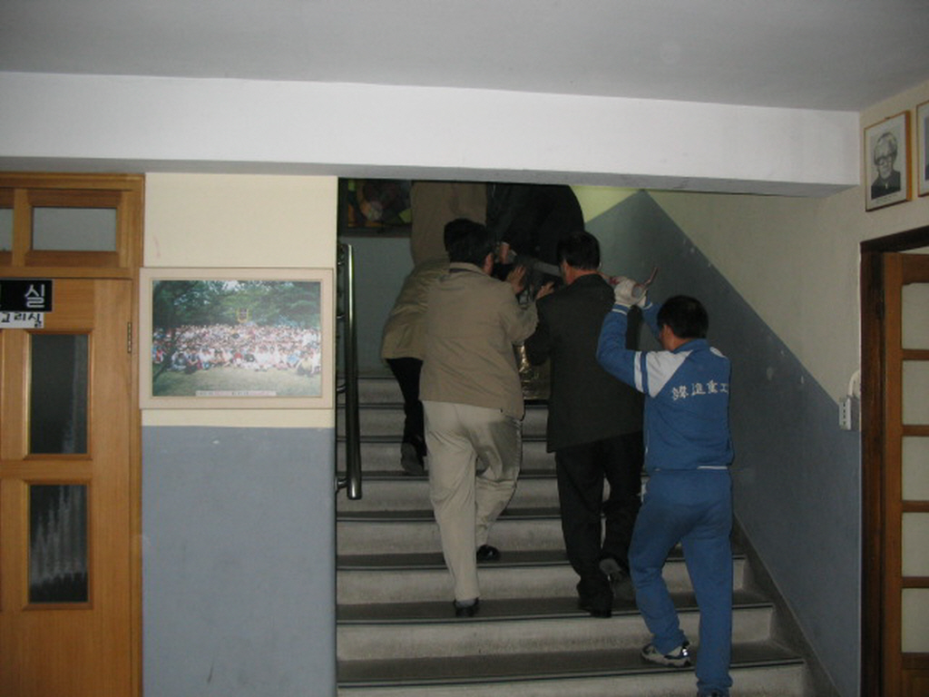 img 05-71.jpg