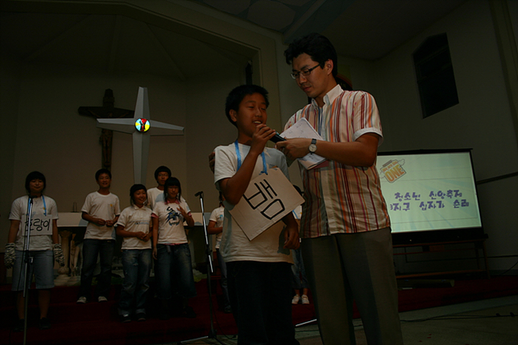 img 07-310.jpg