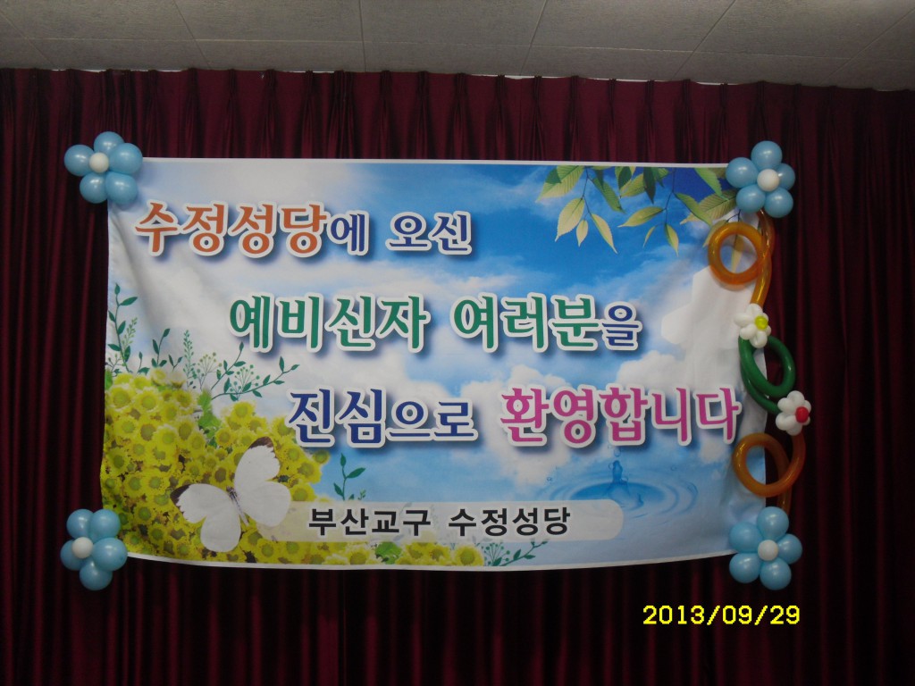 SDC18483.JPG