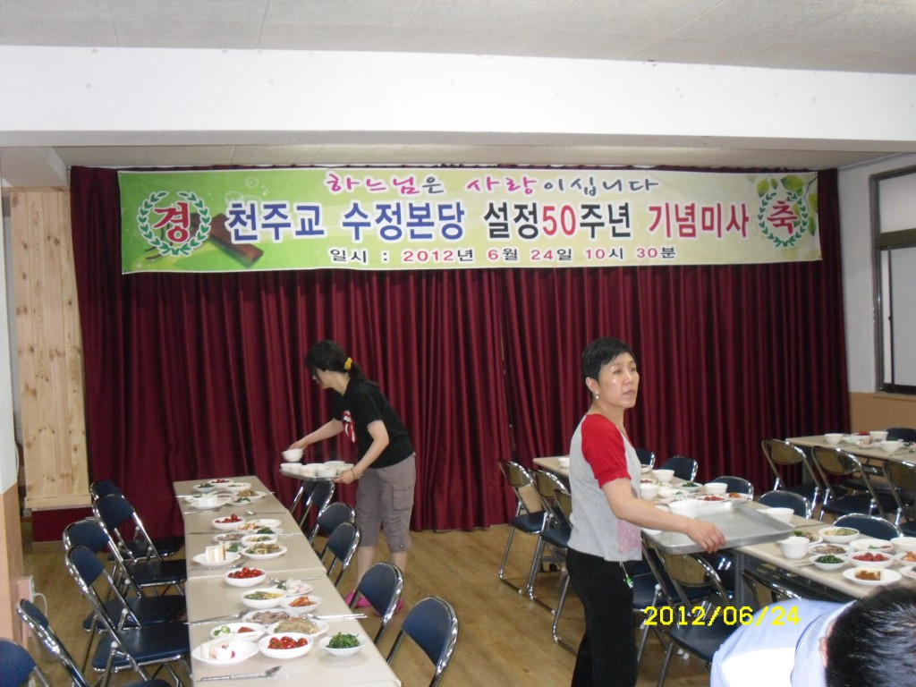 SDC165.JPG