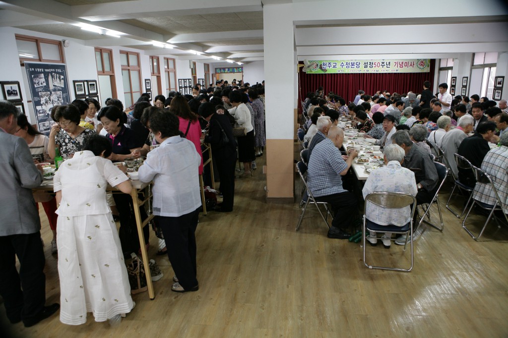 SDC173.JPG