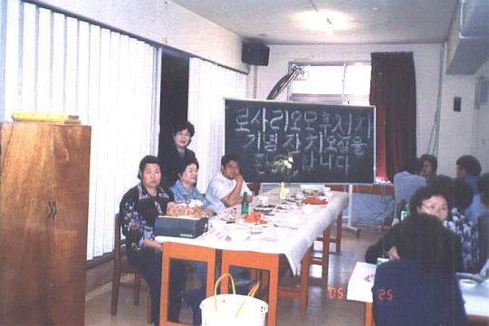 050525 로사리오천차.jpg