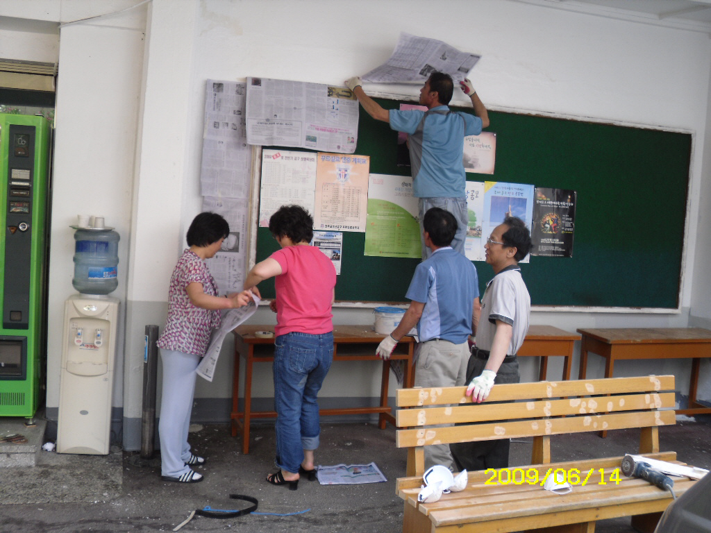 IMG 09-313.JPG