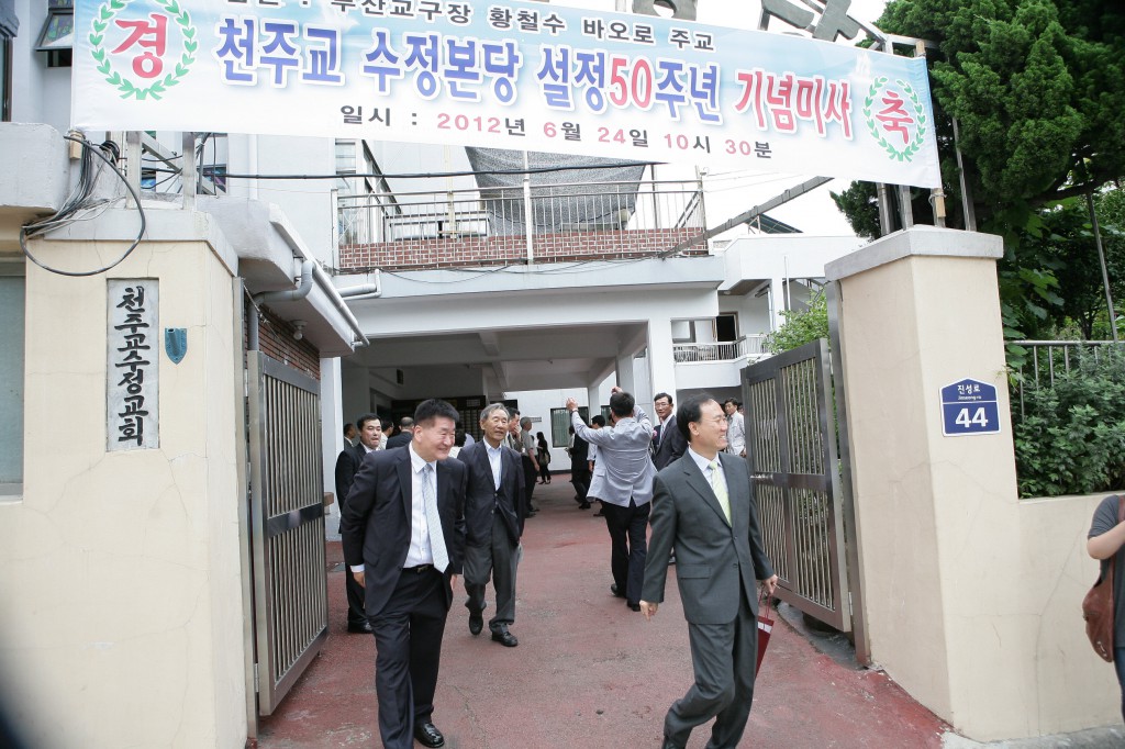 SDC197.JPG