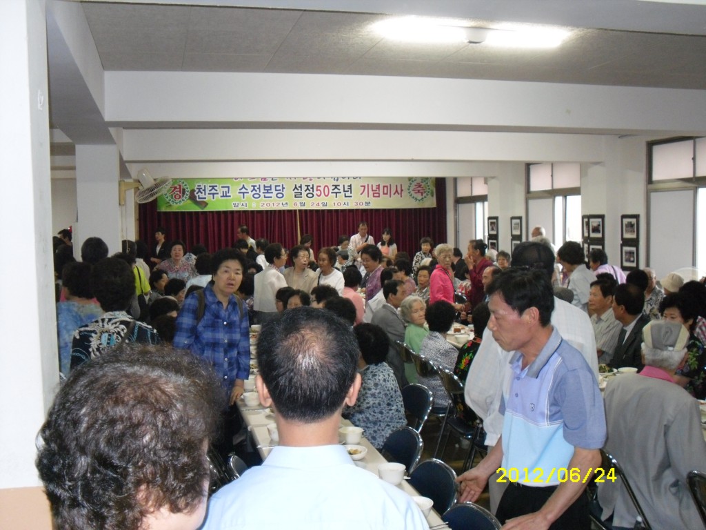 SDC190.JPG