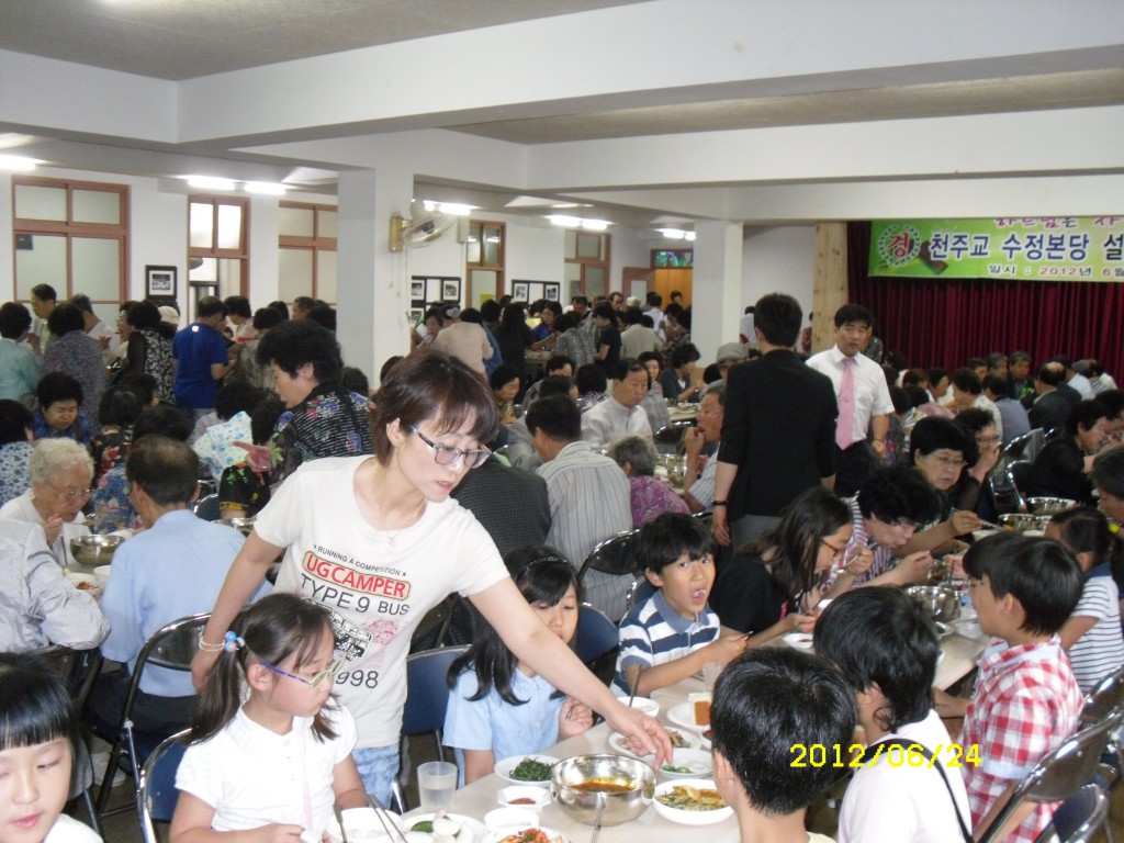SDC180.JPG