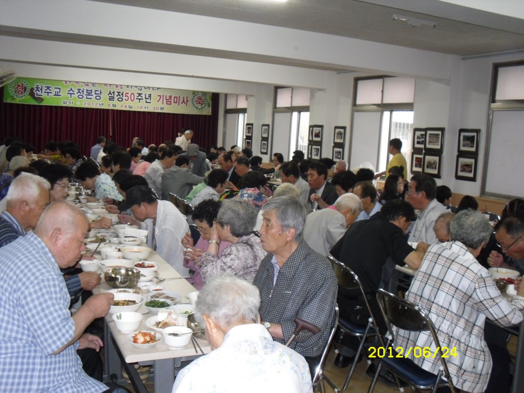 SDC181.JPG