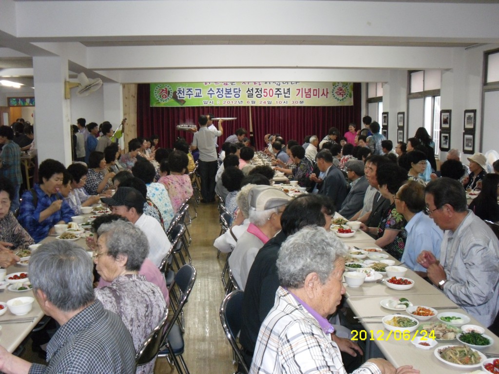 SDC192.JPG