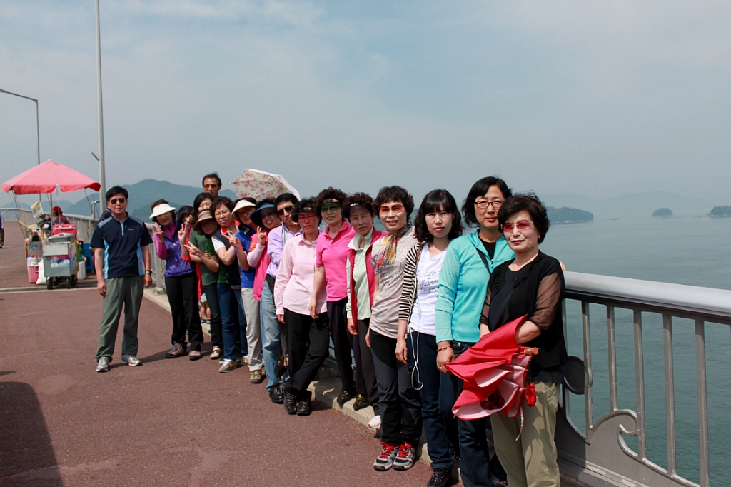 IMG_5339.jpg