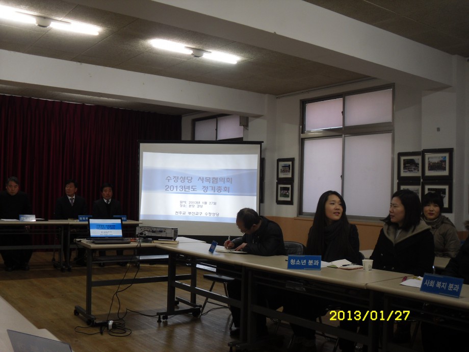 SDC13788.JPG