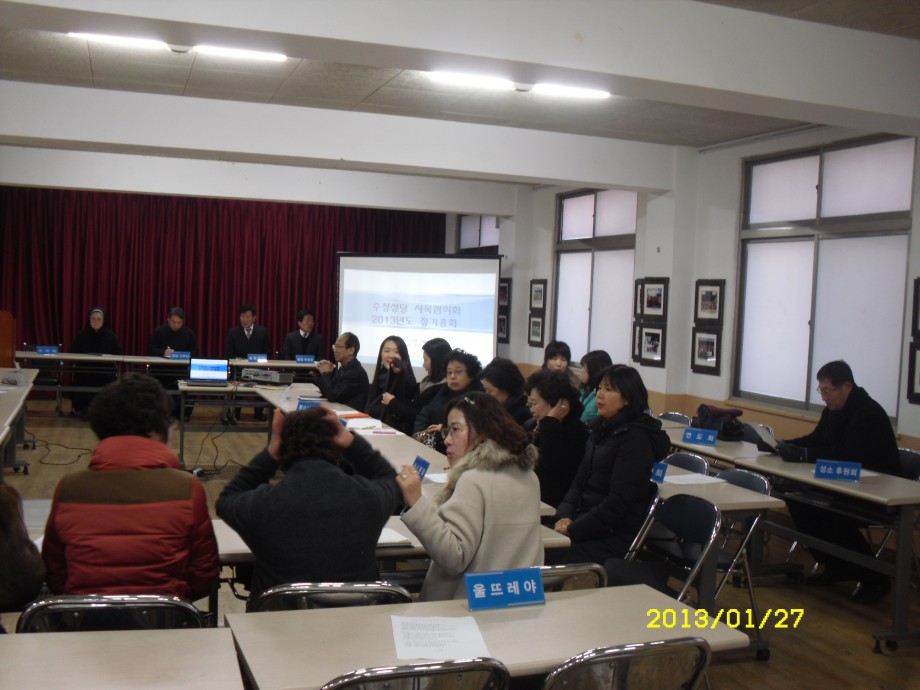 SDC13785.JPG