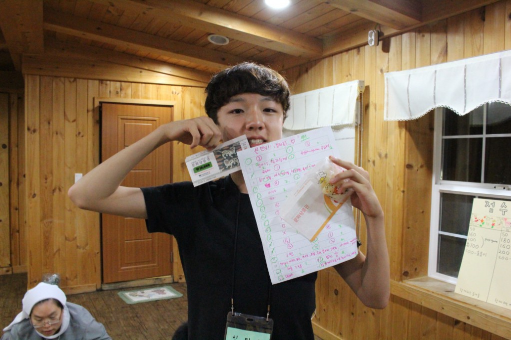 1IMG_3297.JPG