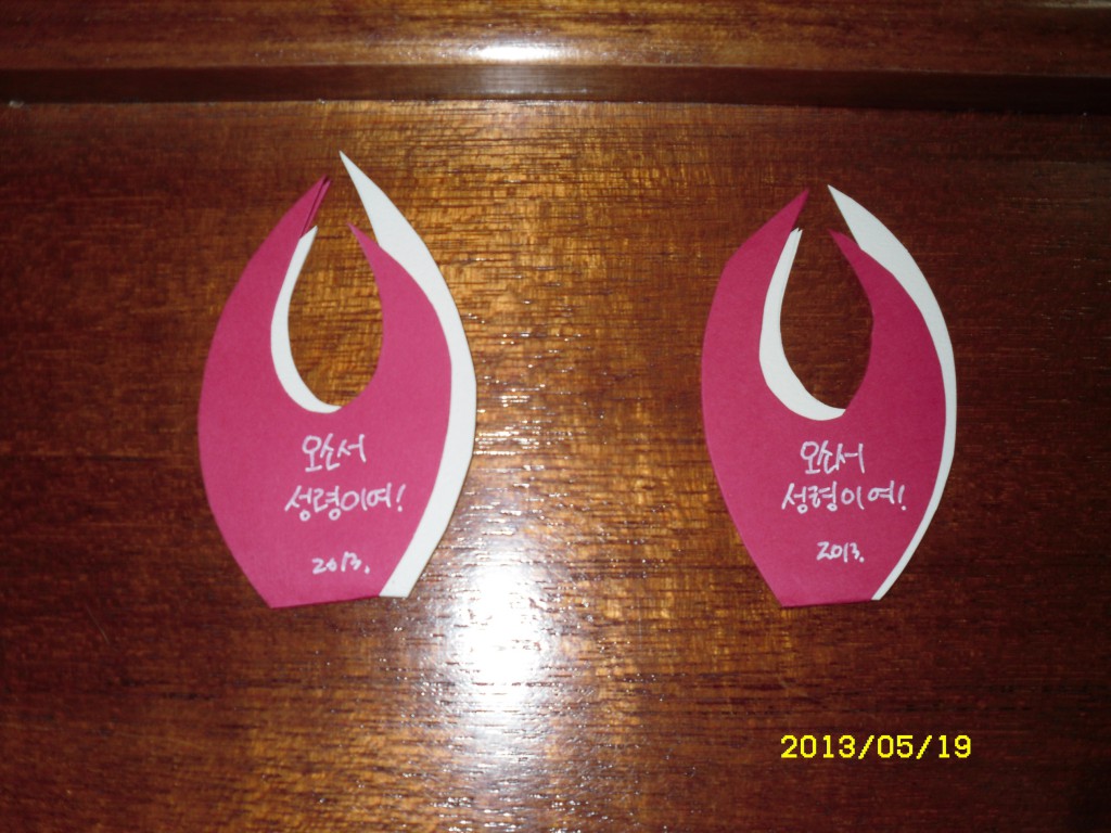 SDC16655.JPG