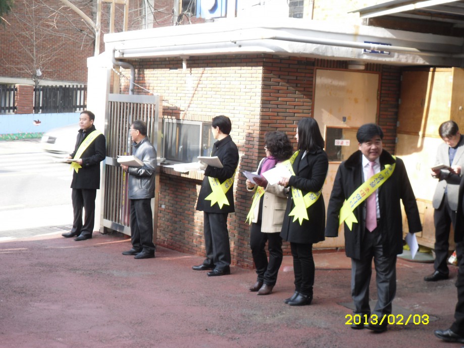 SDC13819.JPG
