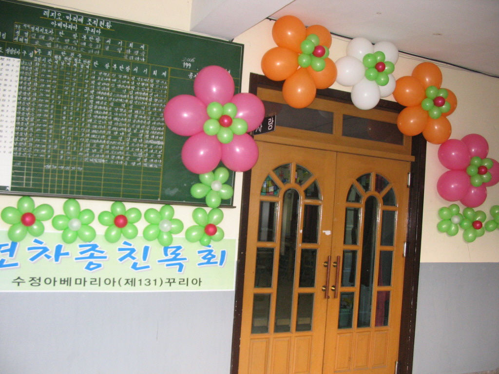 img 07-392.jpg