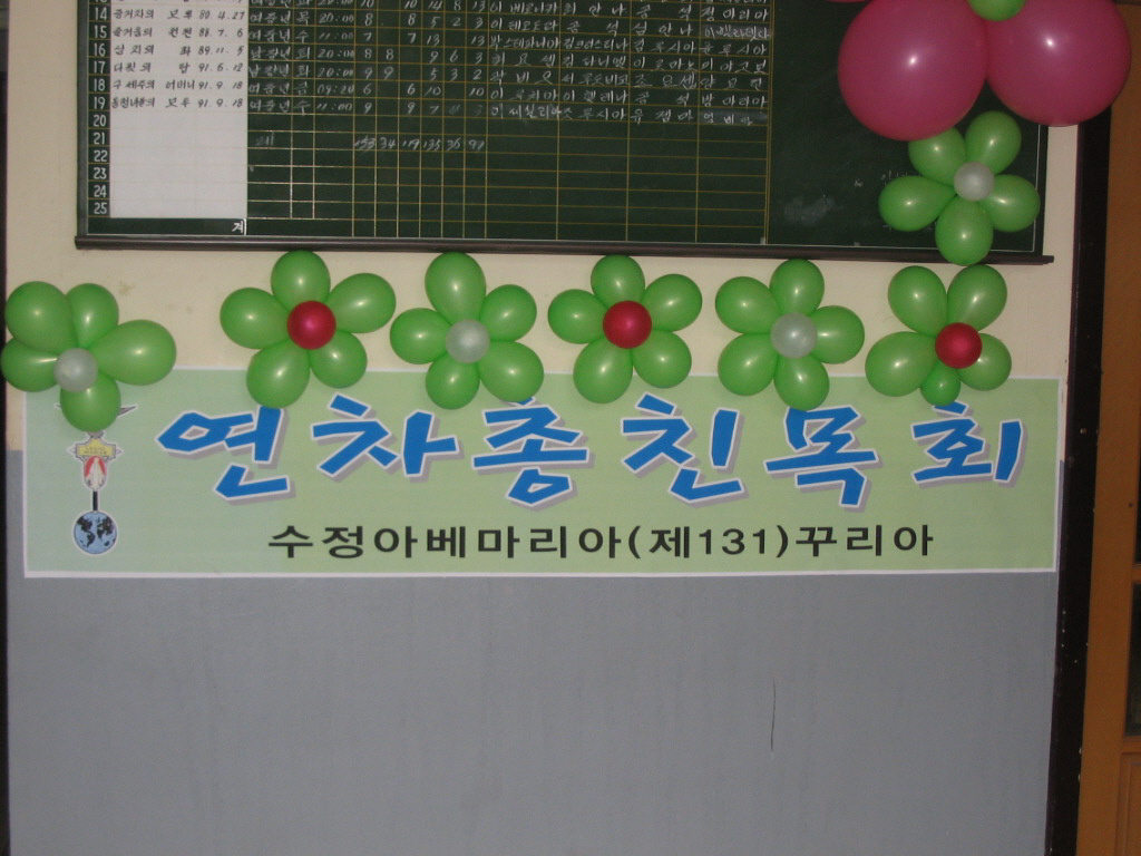 img 07-391.jpg