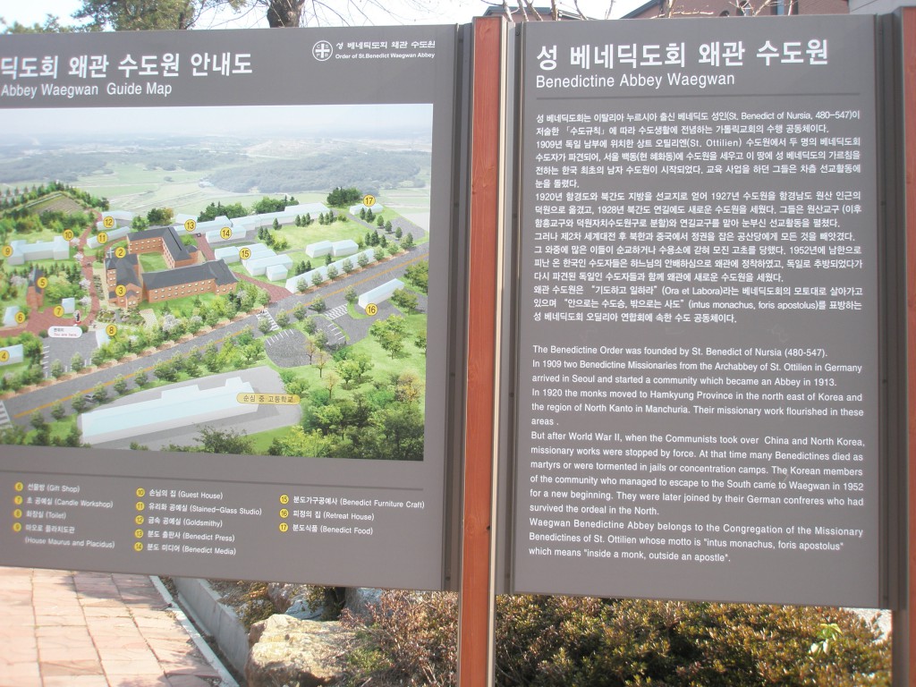 P1010351.JPG