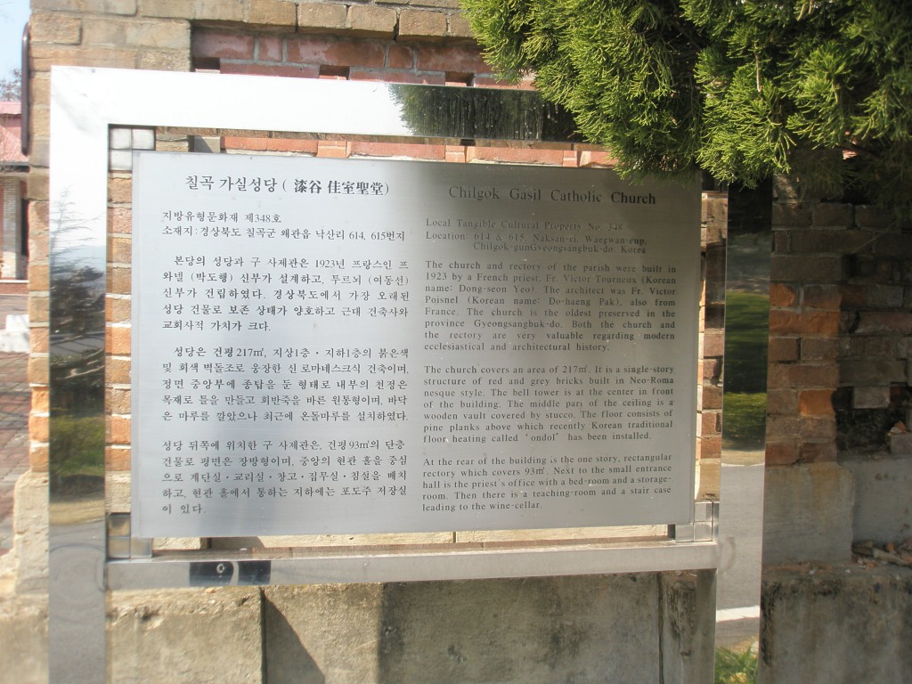 P1010376.JPG