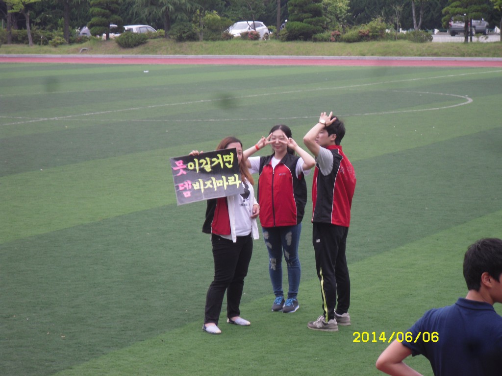 SDC13880.JPG