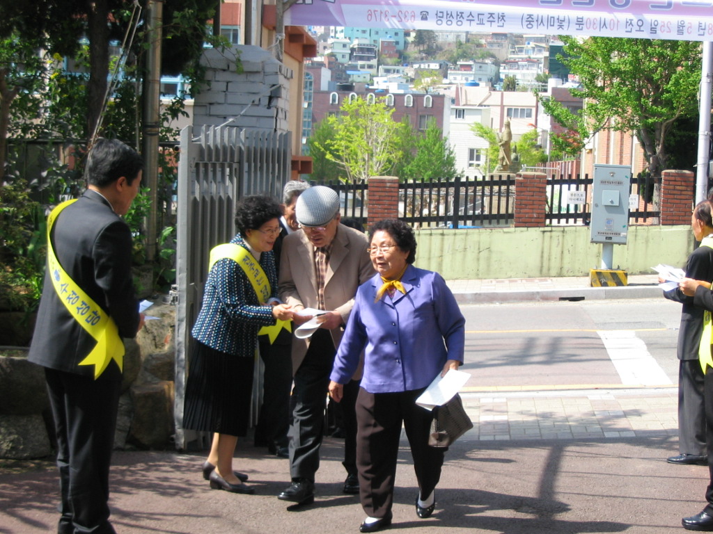 IMG 08-188.jpg