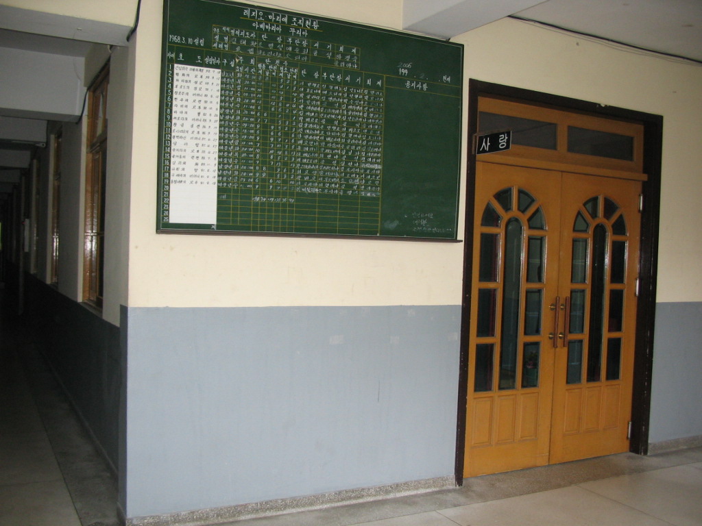 IMG 08-강당2.jpg