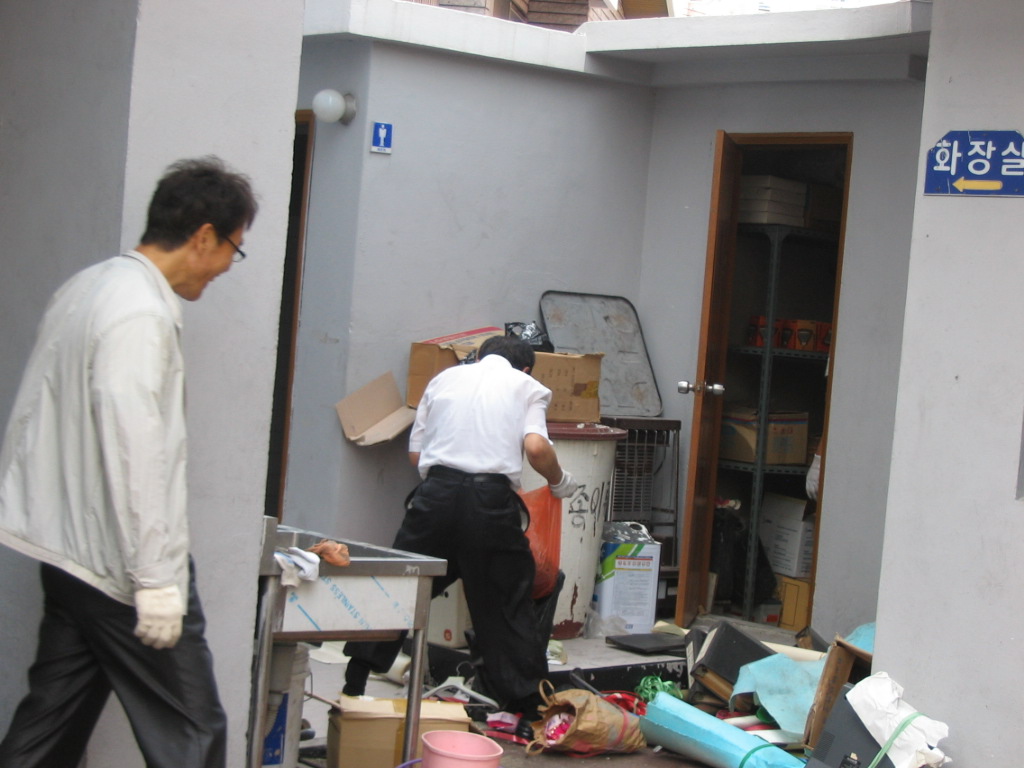 IMG 08-283.jpg