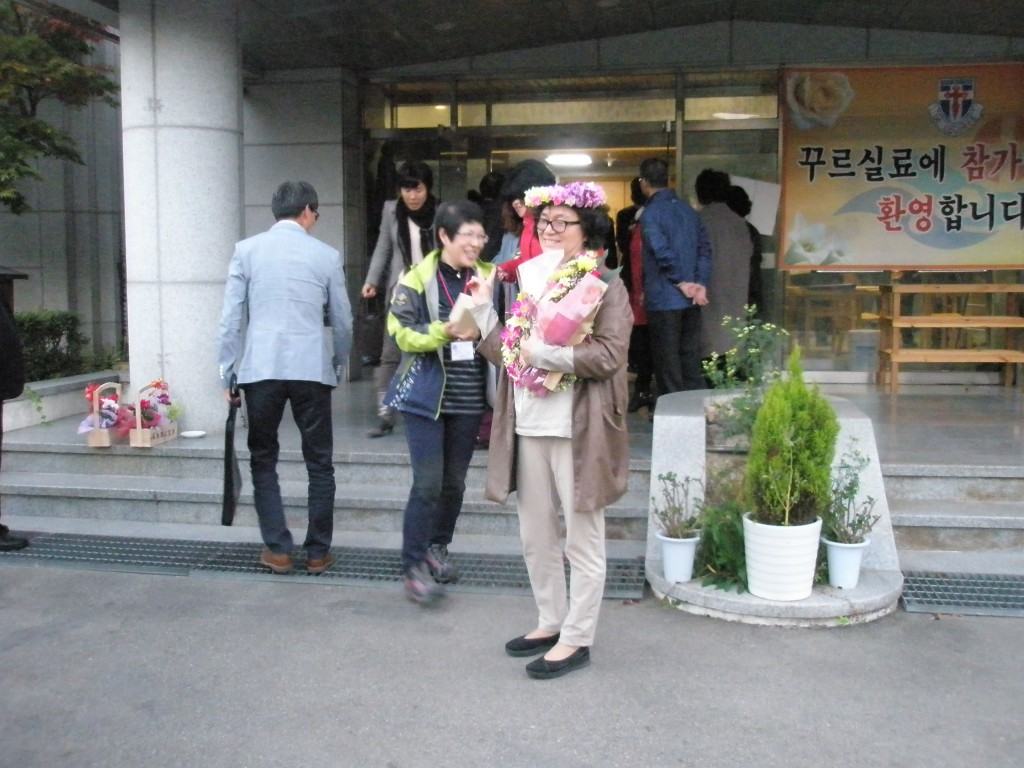 P1011143.JPG