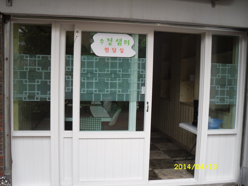 SDC12512.JPG