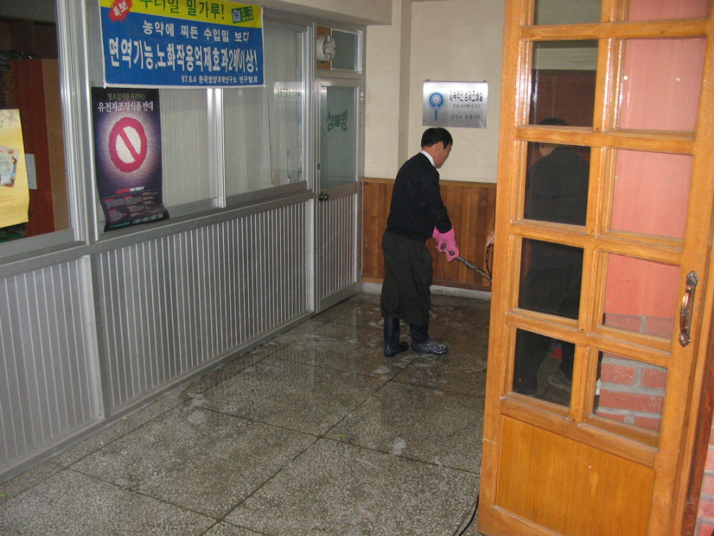 img 07-459.jpg