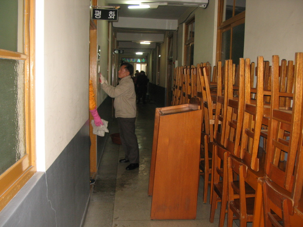 img 07-456.jpg