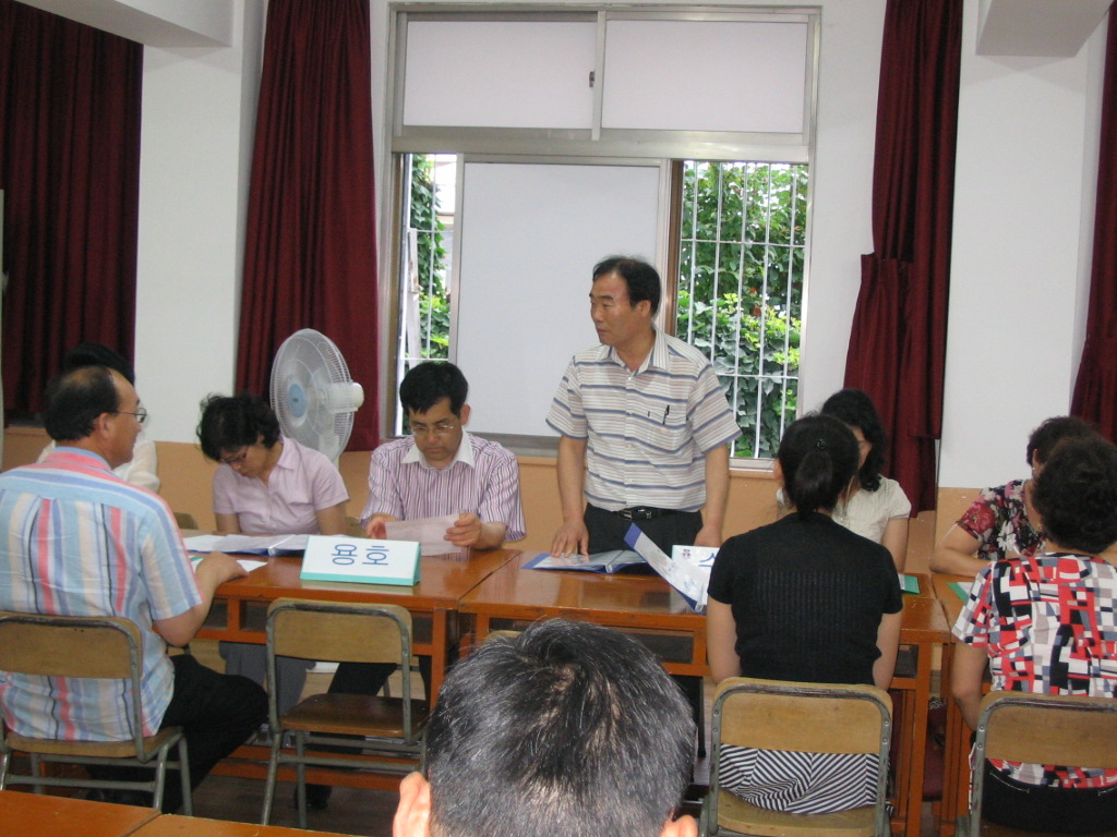 IMG 08-307.JPG