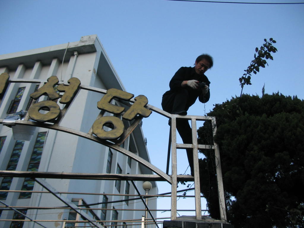 img 07-6.jpg