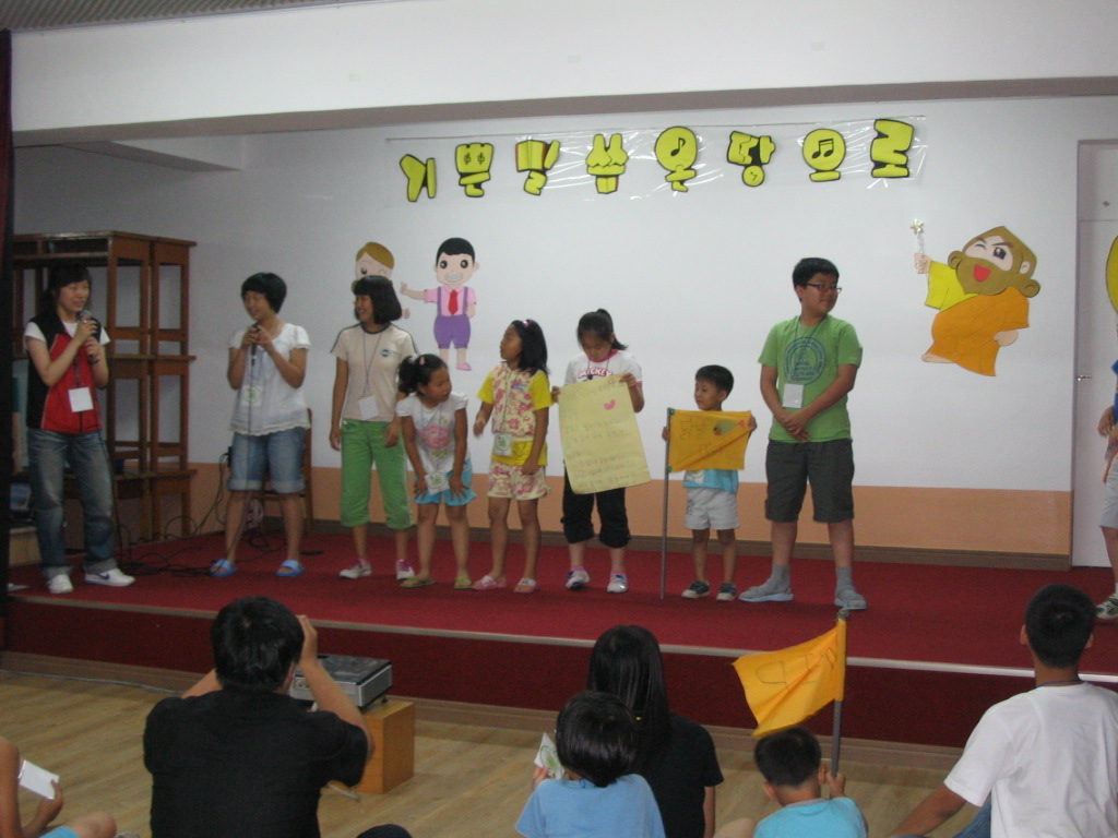 IMG 08-323.JPG