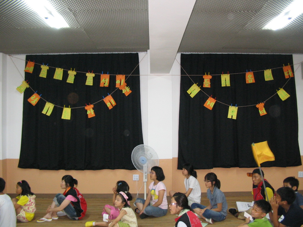 IMG 08-319.JPG