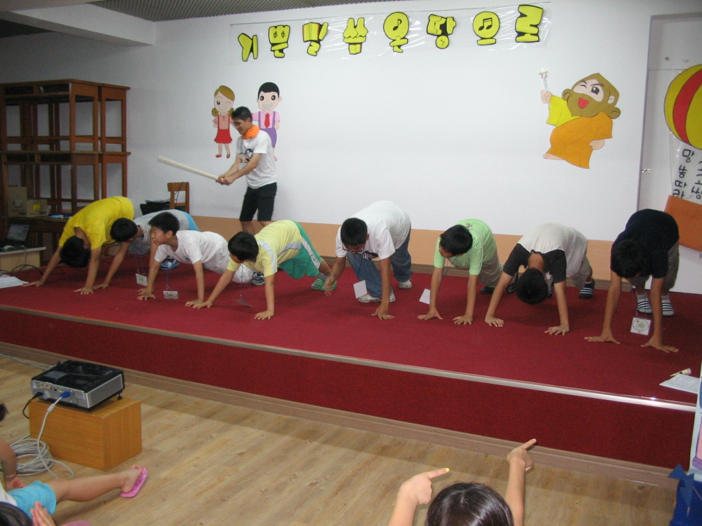 IMG 08-332.JPG