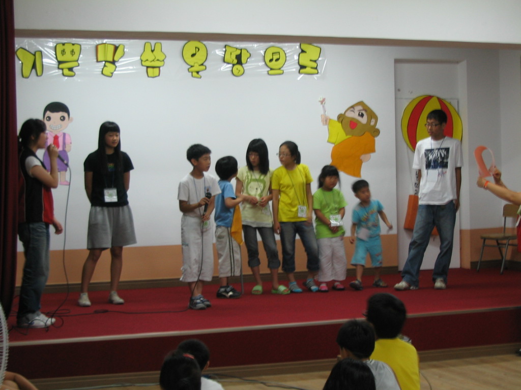 IMG 08-316.JPG