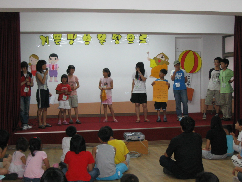 IMG 08-318.JPG