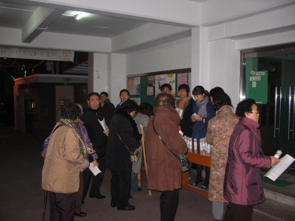 img 07-474.jpg
