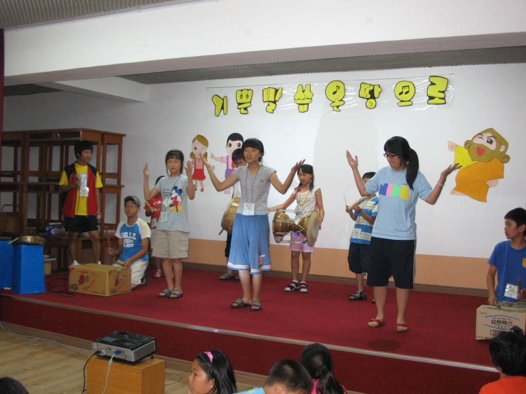 IMG 08-347.JPG