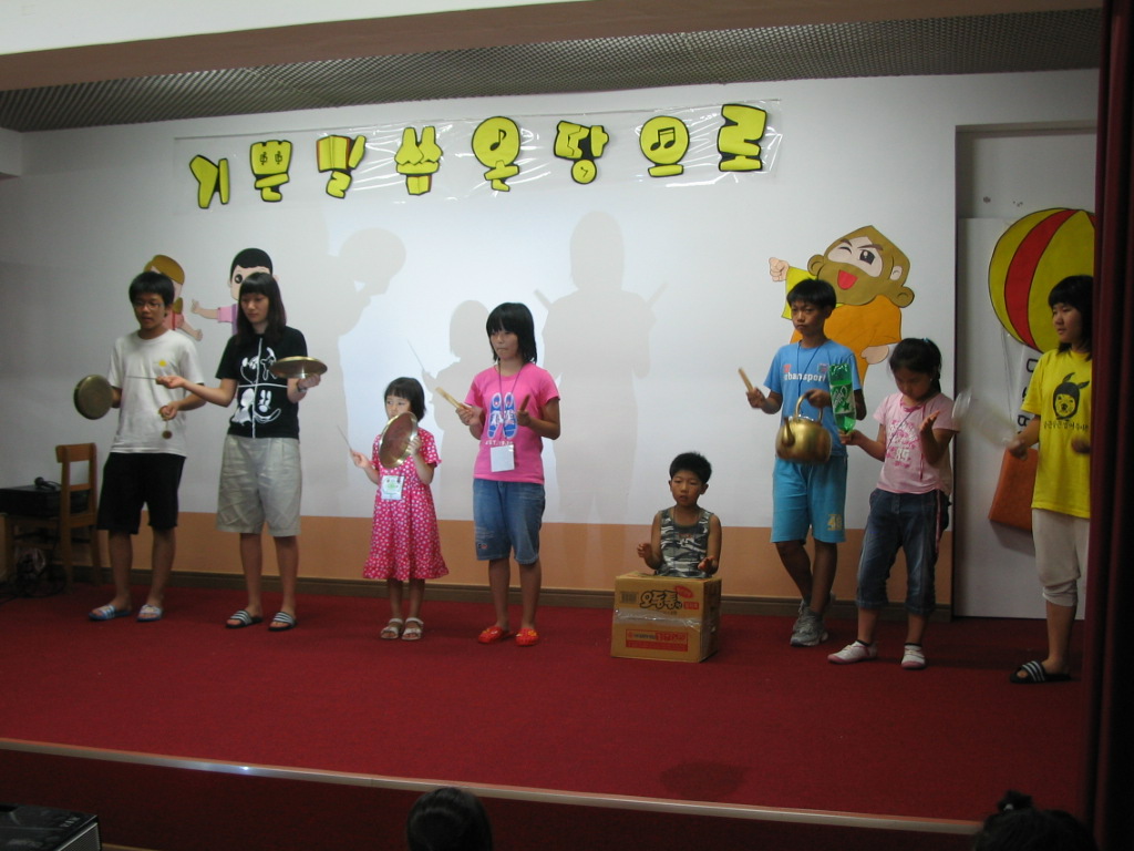 IMG 08-343.JPG