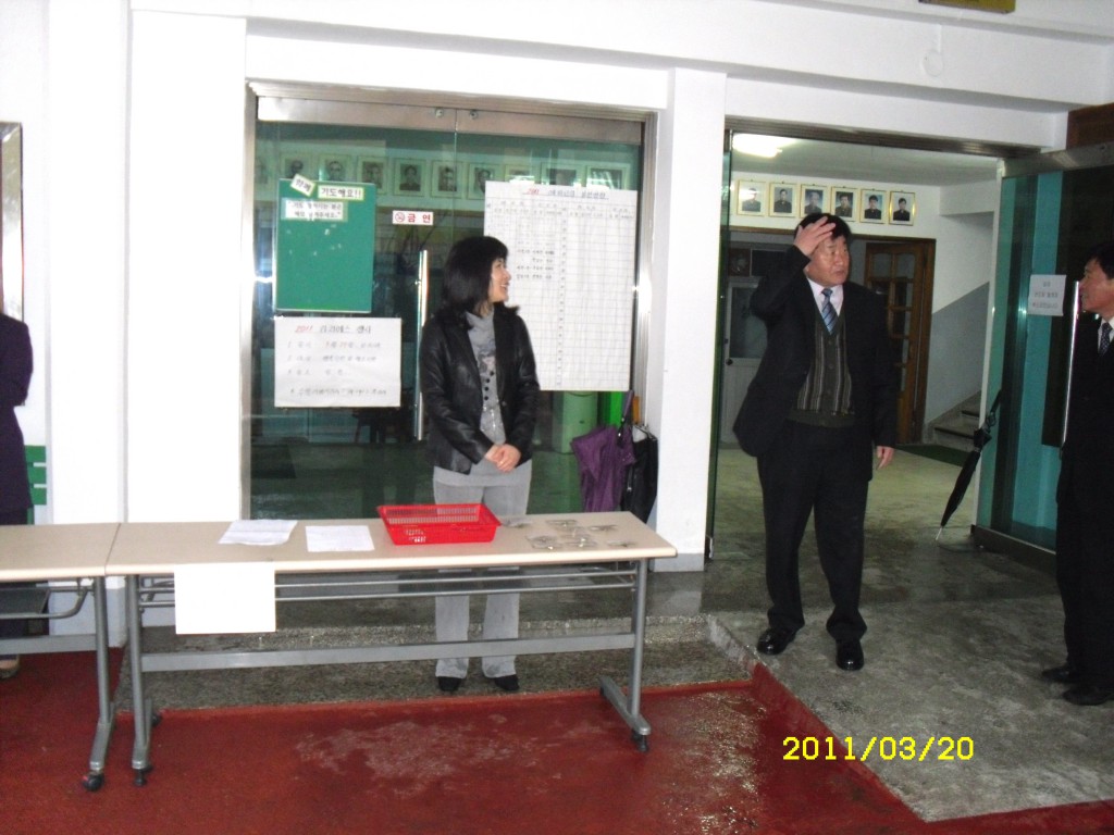 SDC14080.JPG