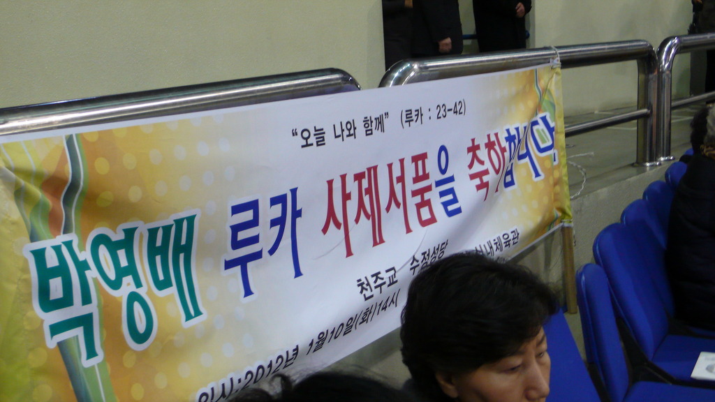P1000827[1].jpg