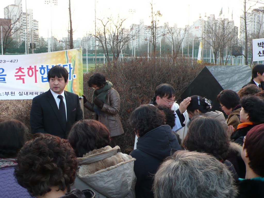 P1000943.JPG